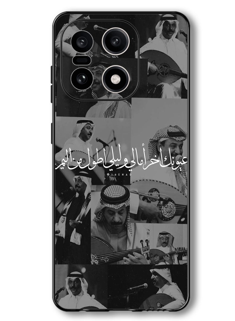 Theodor Case Compatible with OnePlus 15 6.78 Inch Protection Shockproof Bumper Cover Arab quote (16) - Image 1